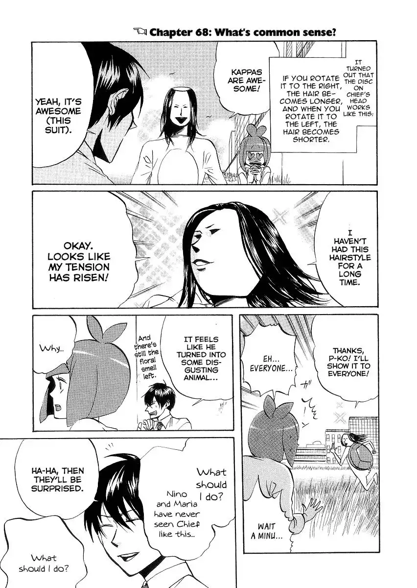 Arakawa Under the Bridge Chapter 68 1